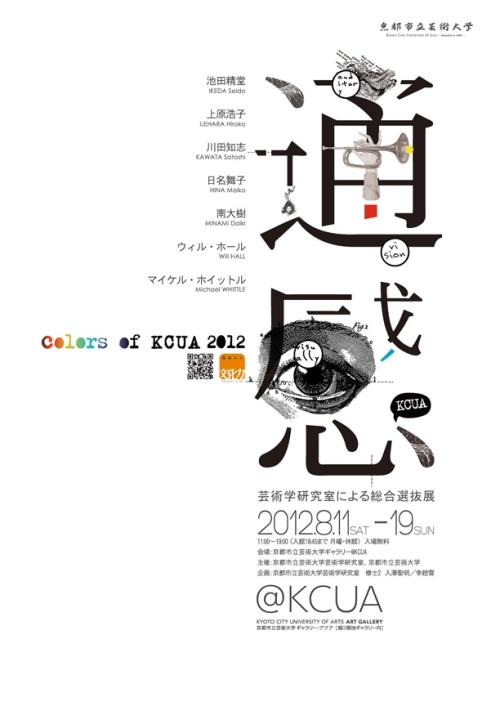 怎么做假怀俄明州身份证